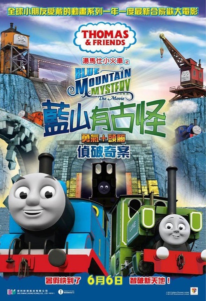 仿制假肯塔基州出生证明